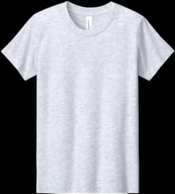 Front (Flat)